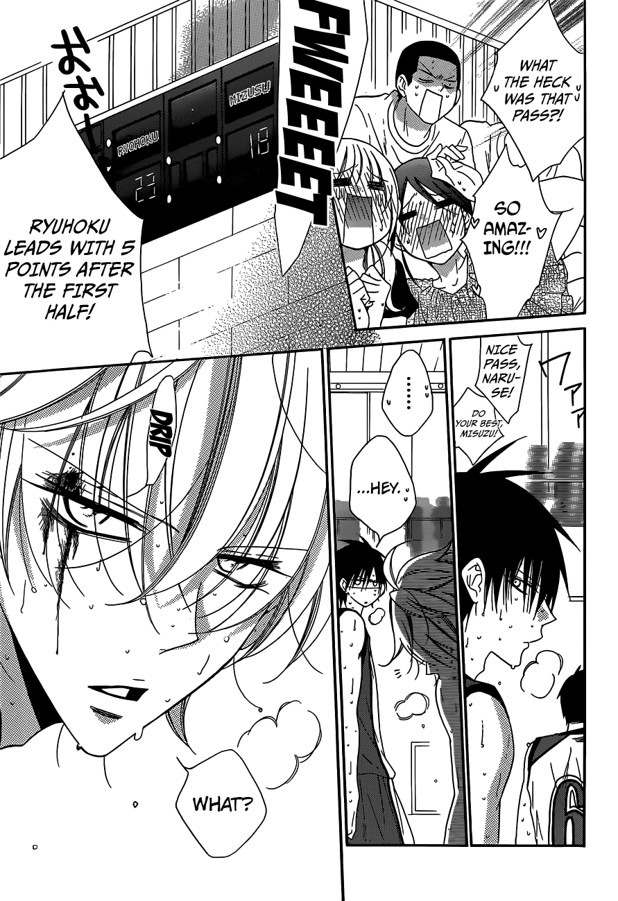 Namaiki Zakari, Chapter 64 image 19